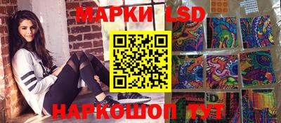 мефедрон VHQ Краснодар