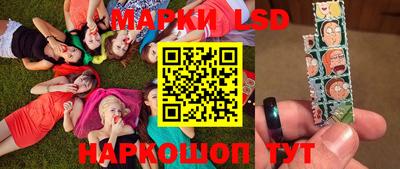 мефедрон VHQ Краснодар
