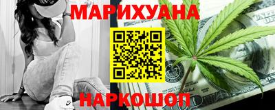 мефедрон Краснознаменск
