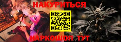 MDMA Кунгур