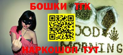мефедрон VHQ Краснодар