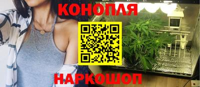 мефедрон Краснознаменск