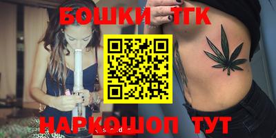 мефедрон Краснознаменск
