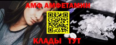 мефедрон Краснознаменск