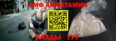 гидропоника Кулебаки