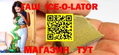 мефедрон VHQ Краснодар